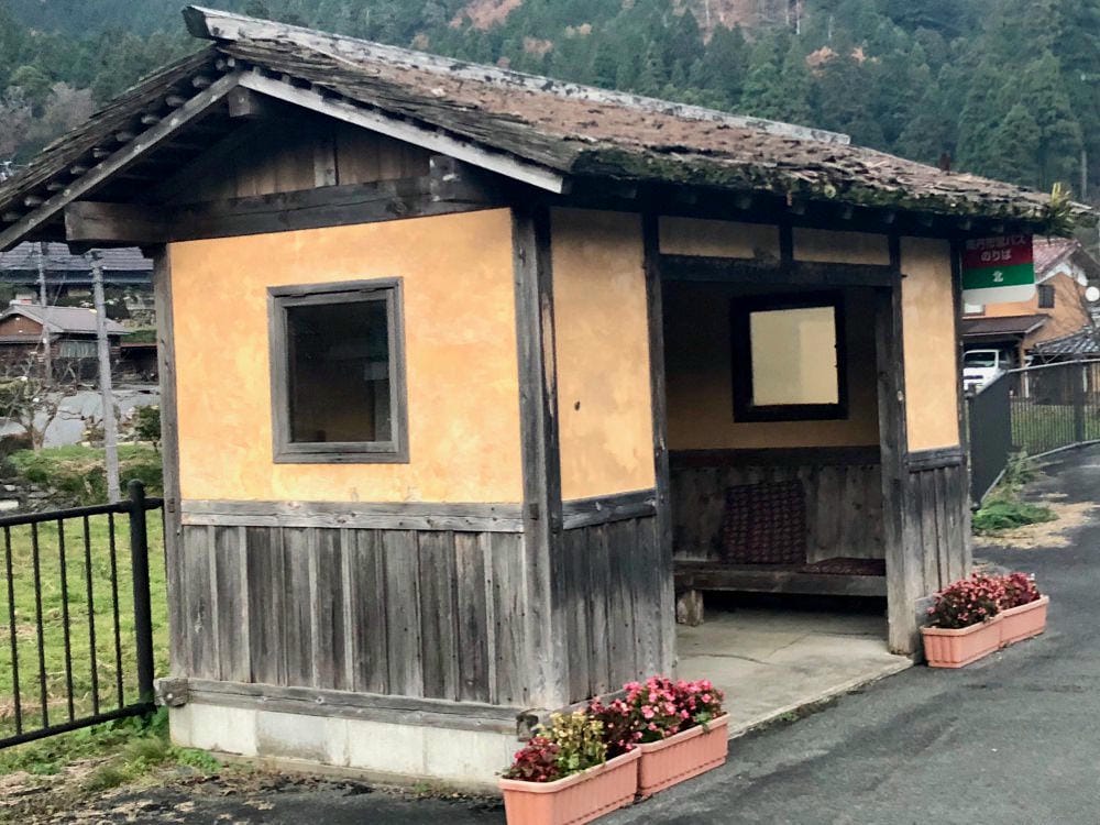 ▌京都賞楓自由行▌伊根州屋、美山、天橋立包車一日遊