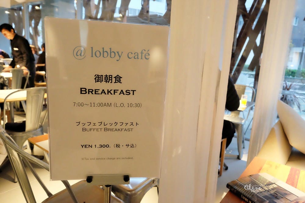 ▌東京住宿推薦 ▌晴空塔步行3分鐘【東京ONE飯店 (ONE@Tokyo】隈研吾設計2017新開幕旅店