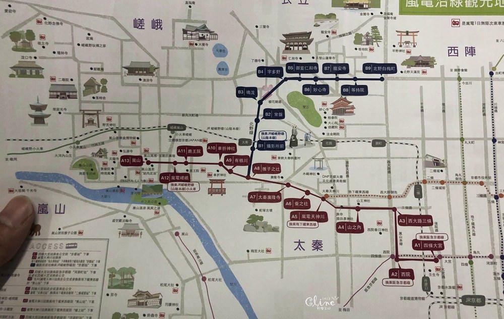 【2017京都賞楓自由行】京都嵐山小火車、嵐山公園、常寂光寺賞楓半日遊 - 第5張圖 【2017京都賞楓自由行】京都嵐山小火車、嵐山公園、常寂光寺賞楓半日遊