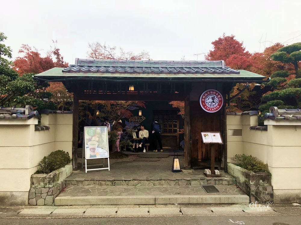 【2017京都賞楓自由行】京都嵐山小火車、嵐山公園、常寂光寺賞楓半日遊 - 第8張圖 【2017京都賞楓自由行】京都嵐山小火車、嵐山公園、常寂光寺賞楓半日遊