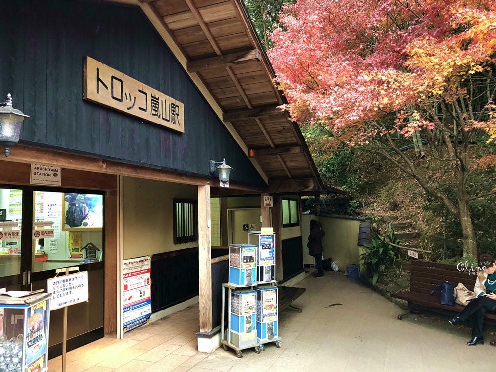 【2017京都賞楓自由行】京都嵐山小火車、嵐山公園、常寂光寺賞楓半日遊 - 第50張圖 【2017京都賞楓自由行】京都嵐山小火車、嵐山公園、常寂光寺賞楓半日遊