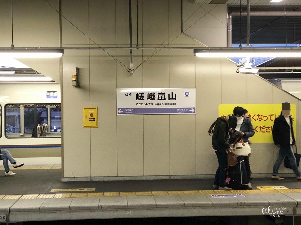 【2017京都賞楓自由行】京都嵐山小火車、嵐山公園、常寂光寺賞楓半日遊 - 第74張圖 【2017京都賞楓自由行】京都嵐山小火車、嵐山公園、常寂光寺賞楓半日遊
