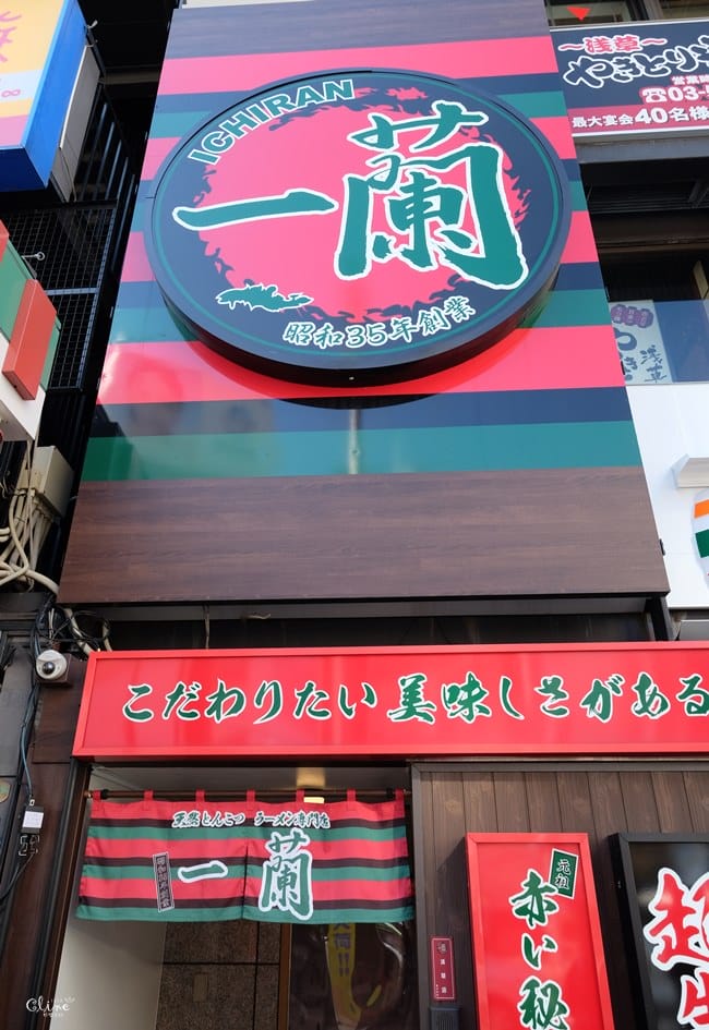 ▌東京自由行▌2018東京親子行懶人包。東京銀杏景點、親子行程、住宿分享