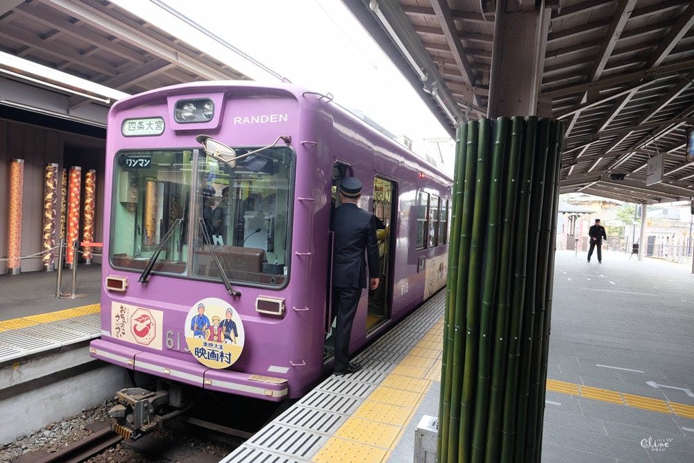 ▌京都賞楓▌2017京都必訪賞楓景點、賞楓行程、京都近郊景點分享