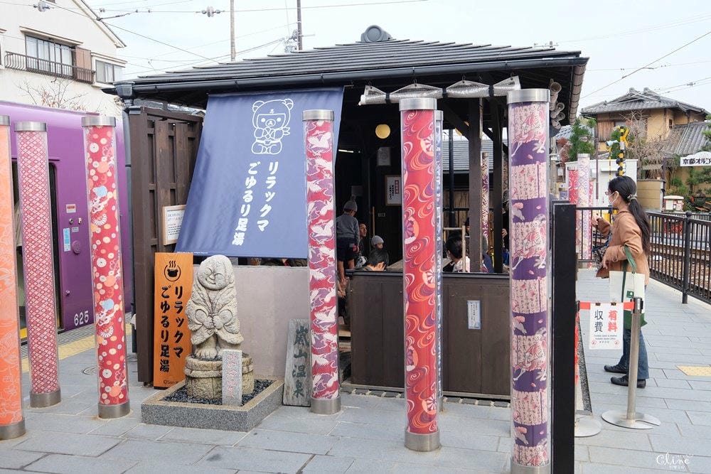 ▌京都賞楓▌2017京都必訪賞楓景點、賞楓行程、京都近郊景點分享