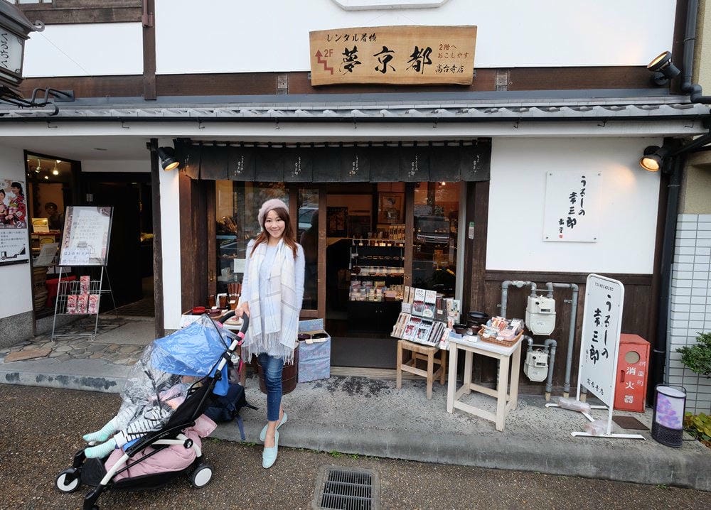 ▌京都賞楓▌2017京都必訪賞楓景點、賞楓行程、京都近郊景點分享
