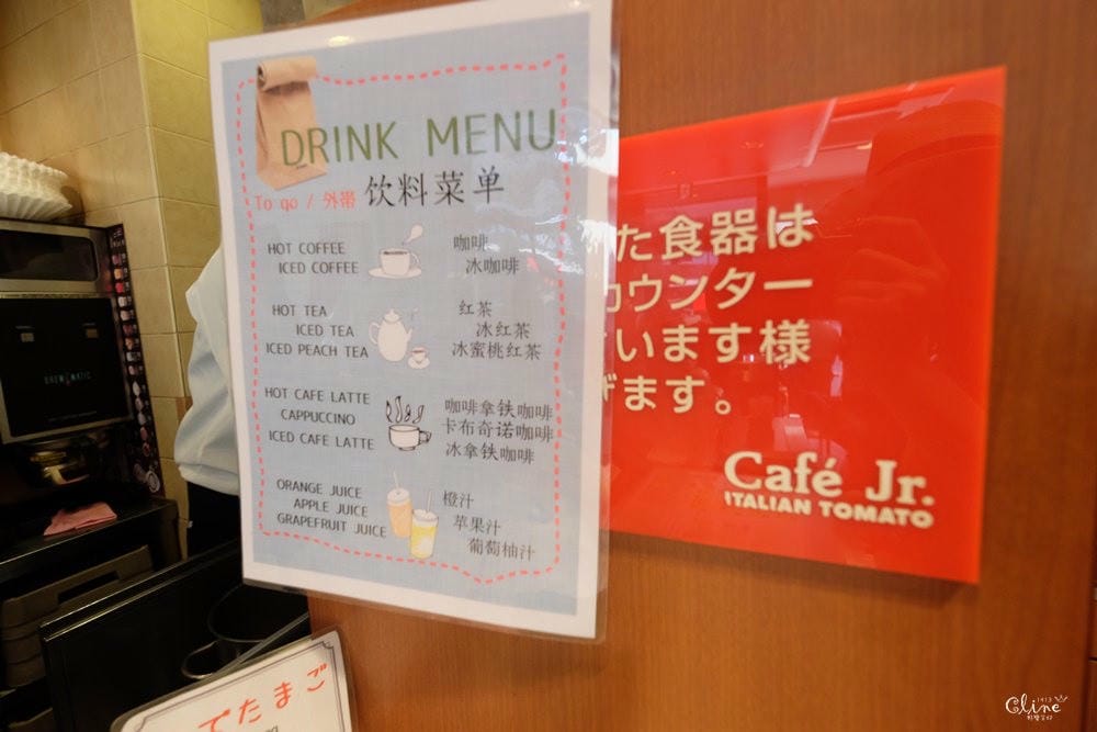 ▌東京住宿推薦▌ CP值超高【上野寶石飯店Hotel Sardonyx Ueno】全新整修、兩分鐘到阿美橫町(免費早餐、12歲以下小孩免費入住)
