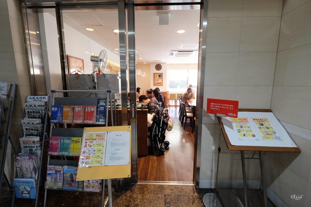 ▌東京住宿推薦▌ CP值超高【上野寶石飯店Hotel Sardonyx Ueno】全新整修、兩分鐘到阿美橫町(免費早餐、12歲以下小孩免費入住)