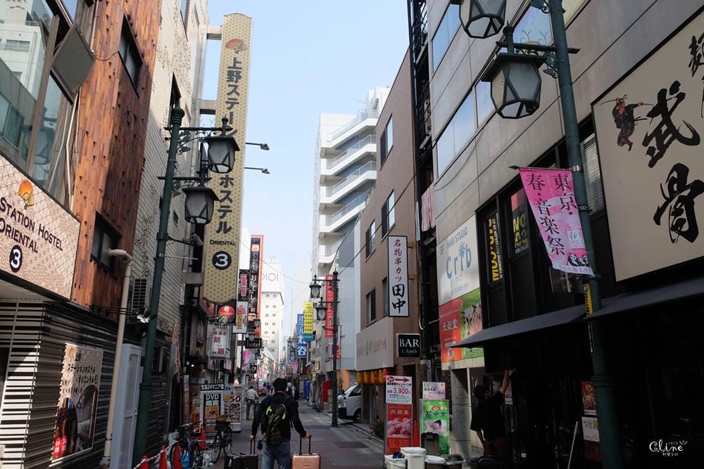 ▌東京住宿推薦▌ CP值超高【上野寶石飯店Hotel Sardonyx Ueno】全新整修、兩分鐘到阿美橫町(免費早餐、12歲以下小孩免費入住)