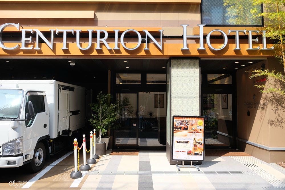 ▌東京住宿推薦▌ CP值超高【上野寶石飯店Hotel Sardonyx Ueno】全新整修、兩分鐘到阿美橫町(免費早餐、12歲以下小孩免費入住)