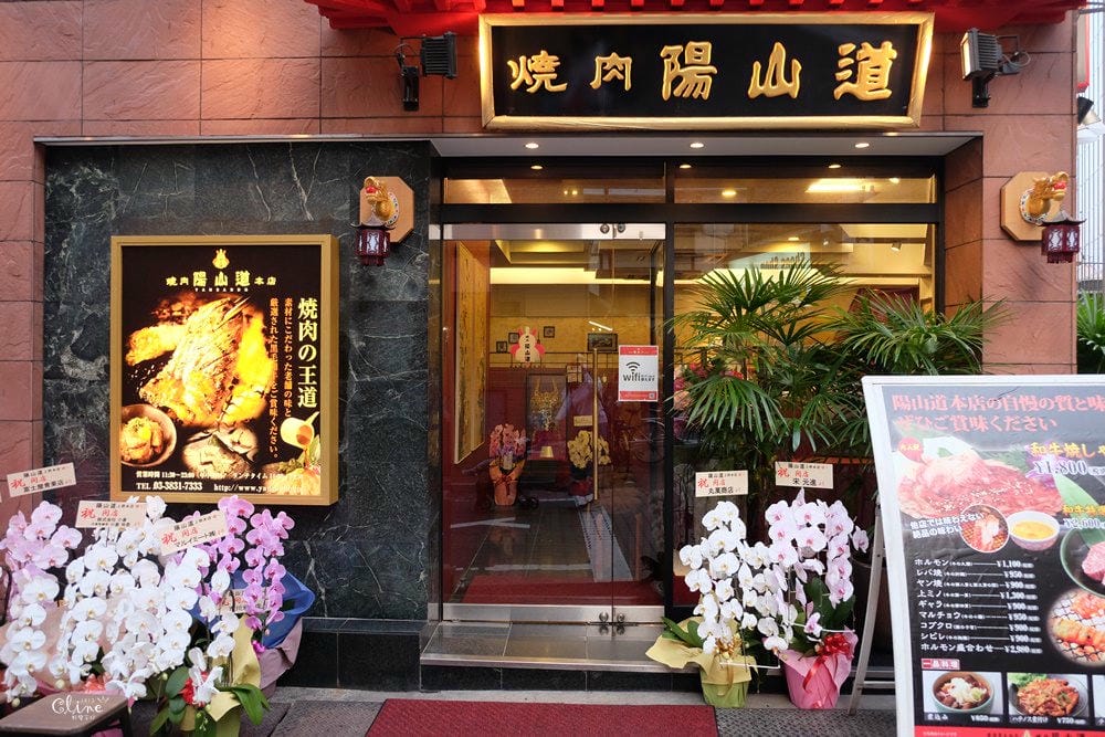 ▌東京住宿推薦▌ CP值超高【上野寶石飯店Hotel Sardonyx Ueno】全新整修、兩分鐘到阿美橫町(免費早餐、12歲以下小孩免費入住)