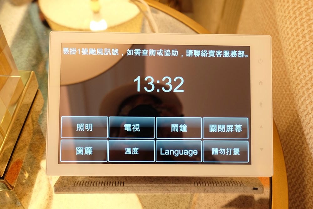▌澳門住宿▌極致奢華典雅【Wynn Palace永利皇宮路氹。珀麗套房】澳門姊妹小旅行 - 第14張圖 ▌澳門住宿▌極致奢華典雅【Wynn Palace永利皇宮路氹。珀麗套房】澳門姊妹小旅行