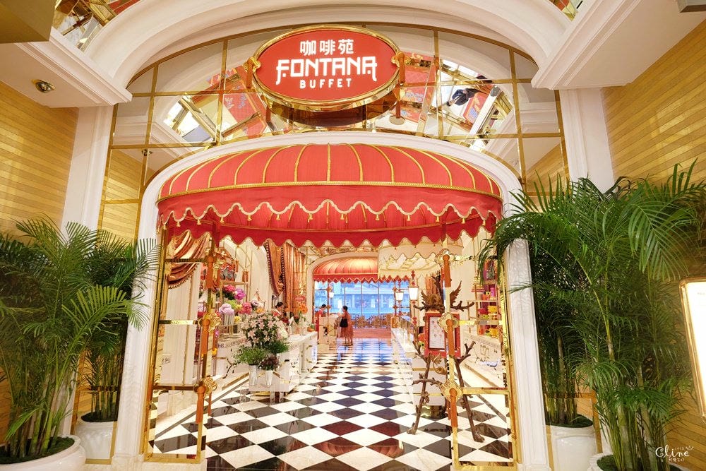 ▌澳門住宿▌極致奢華典雅【Wynn Palace永利皇宮路氹。珀麗套房】澳門姊妹小旅行 - 第56張圖 ▌澳門住宿▌極致奢華典雅【Wynn Palace永利皇宮路氹。珀麗套房】澳門姊妹小旅行