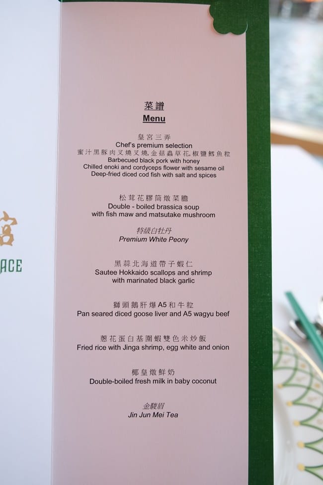 ▌澳門住宿▌極致奢華典雅【Wynn Palace永利皇宮路氹。珀麗套房】澳門姊妹小旅行 - 第52張圖 ▌澳門住宿▌極致奢華典雅【Wynn Palace永利皇宮路氹。珀麗套房】澳門姊妹小旅行