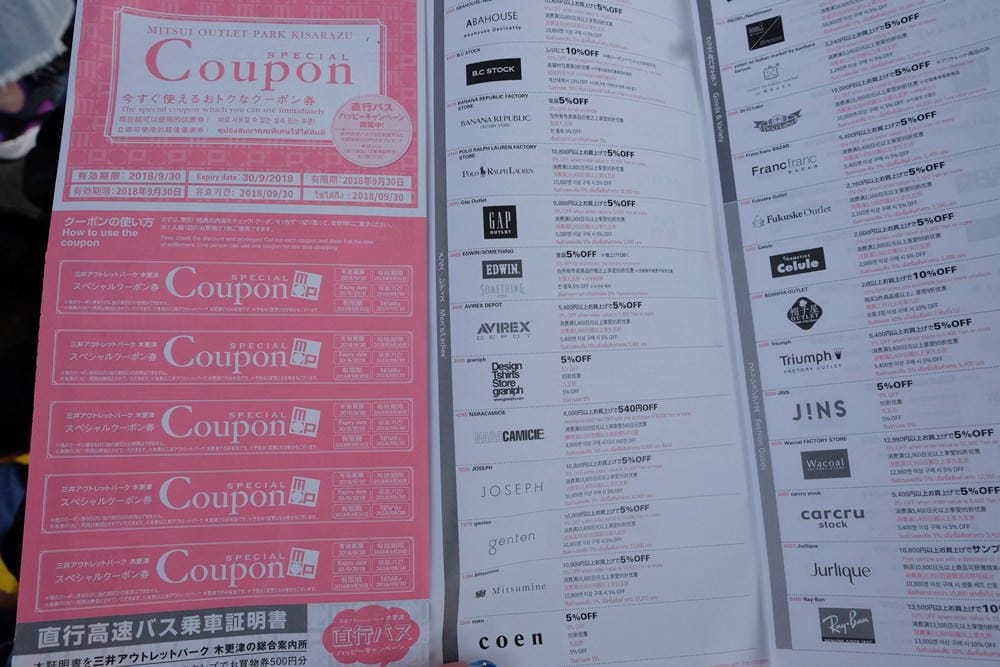 ▌東京近郊購物▌日本三井MITSUI OUTLET PARK木更津，羽田機場搭乘直達巴士只要40分鐘(更新)