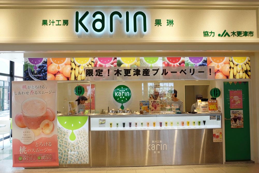 ▌東京近郊購物▌日本三井MITSUI OUTLET PARK木更津，羽田機場搭乘直達巴士只要40分鐘(更新)