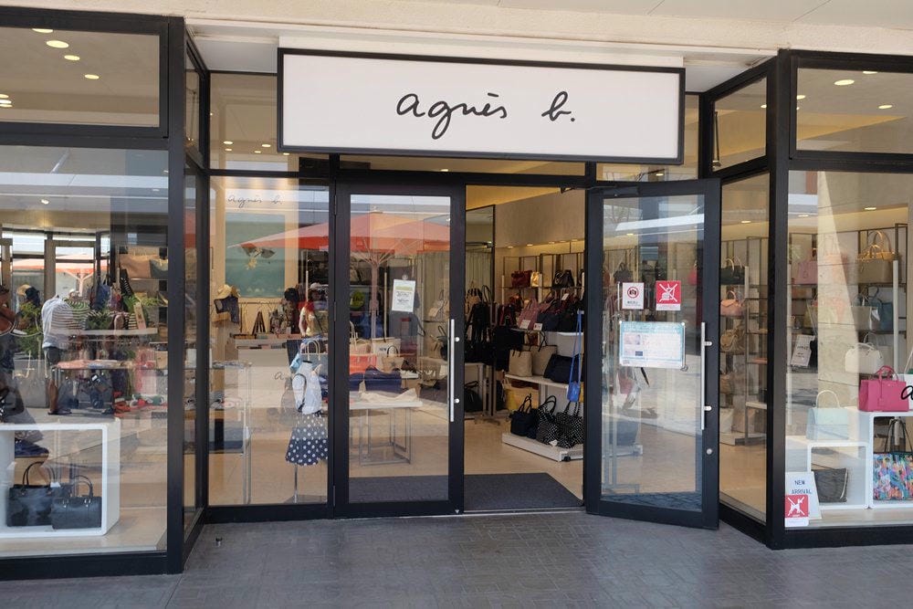 ▌東京近郊購物▌日本三井MITSUI OUTLET PARK木更津，羽田機場搭乘直達巴士只要40分鐘(更新)