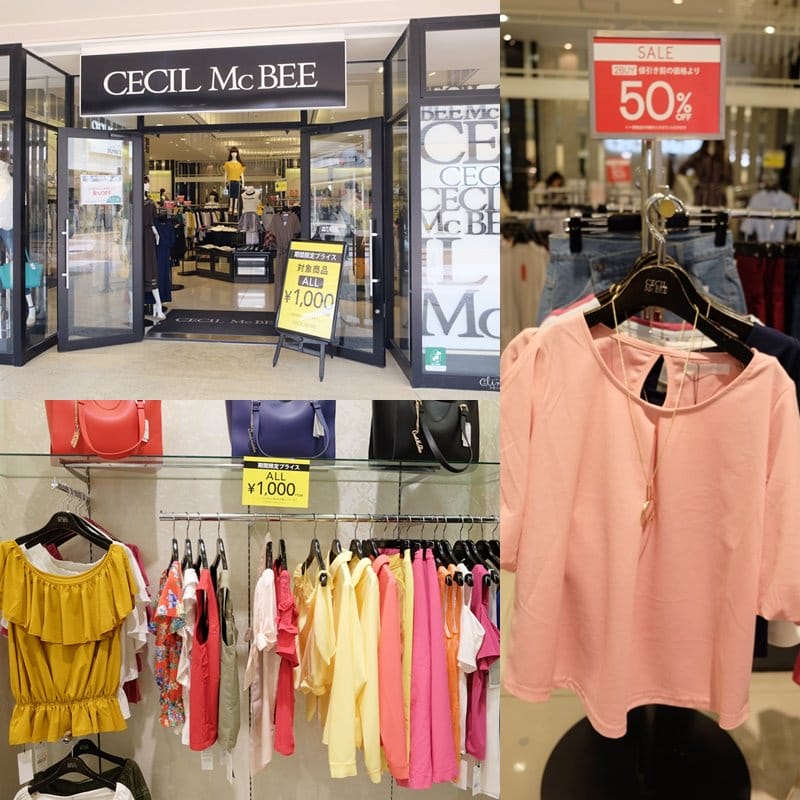 ▌東京近郊購物▌日本三井MITSUI OUTLET PARK木更津，羽田機場搭乘直達巴士只要40分鐘(更新)
