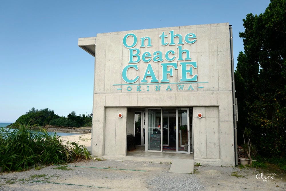 ▌沖繩海景咖啡▌無敵海景【On The Beach Cafe】 陽光沙灘，沒有比基尼