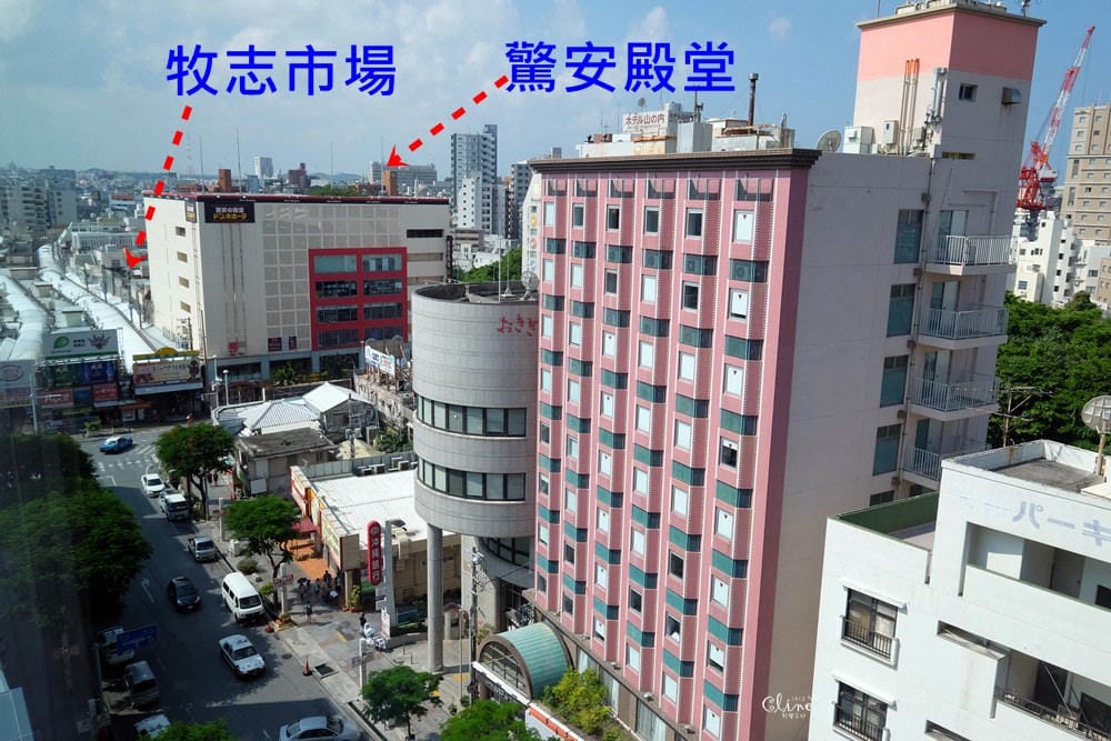 ▌沖繩住宿推薦▌國際通一分鐘【JR九州Blossom那霸酒店】地點超好、2017年新飯店