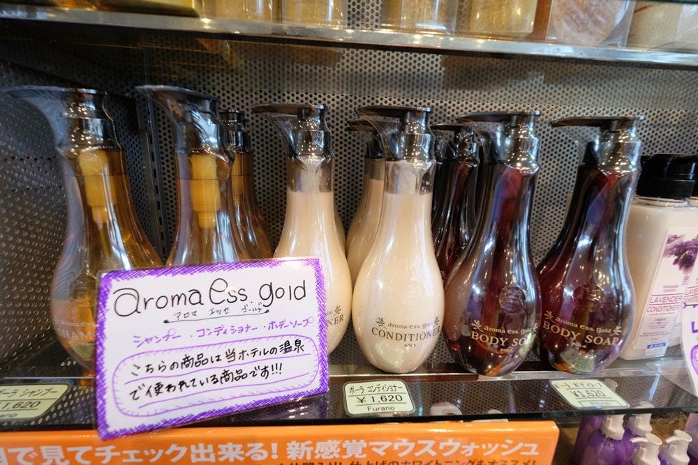 ▌北海道富良野住宿景點▌新富良野王子大飯店 x 人氣夢幻景點【森林精靈露台】