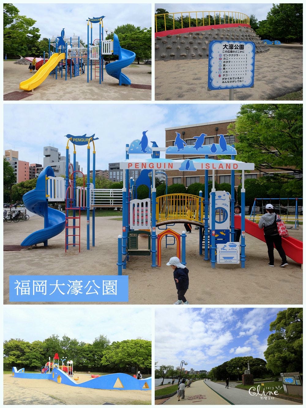 ▌九州自由行▌2018九州自駕行。七天六夜親子行程總覽。博多/熊本/由布院/別府(租車、飯店、景點美食分享)