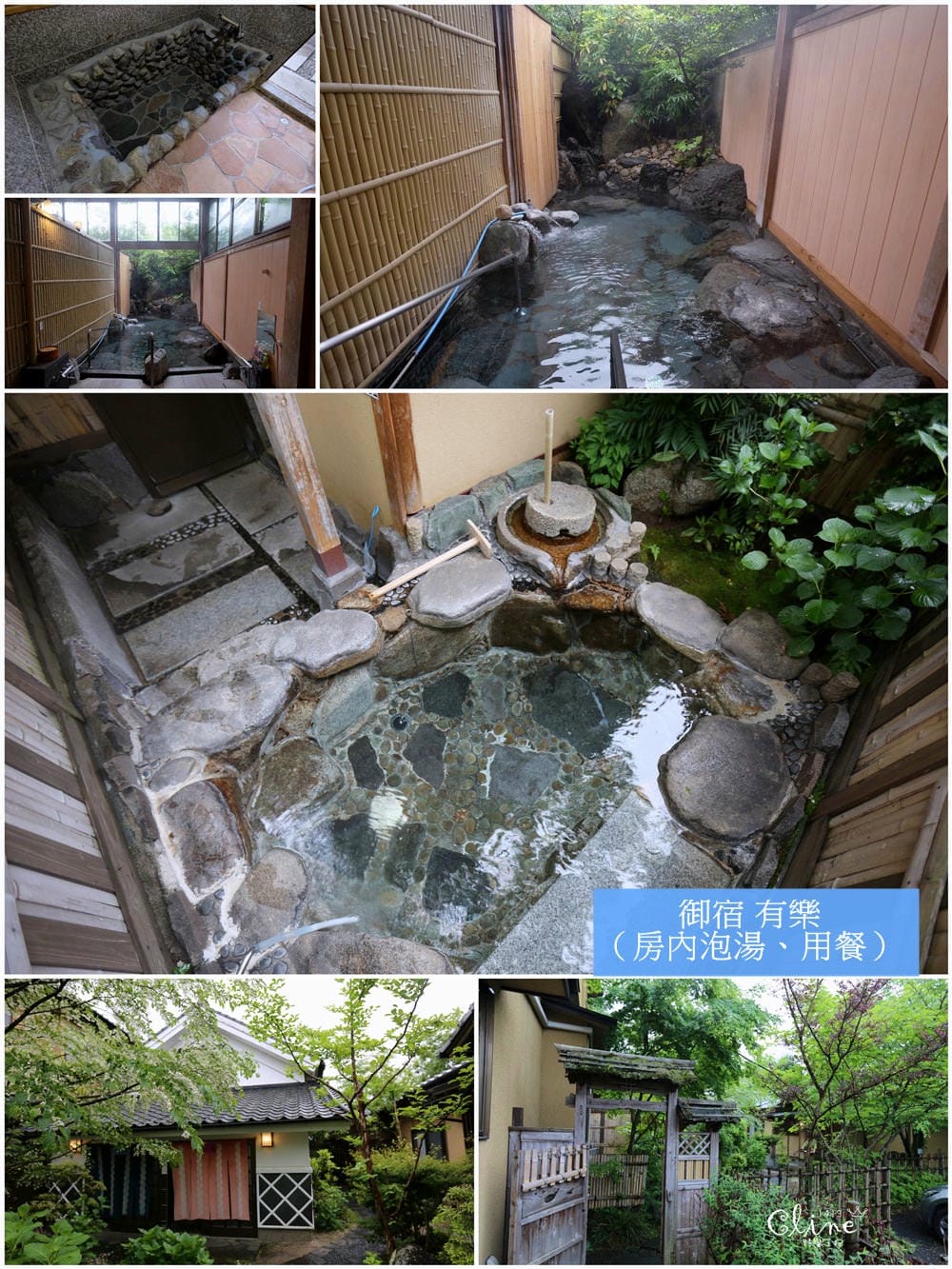 ▌九州自由行▌2018九州自駕行。七天六夜親子行程總覽。博多/熊本/由布院/別府(租車、飯店、景點美食分享)