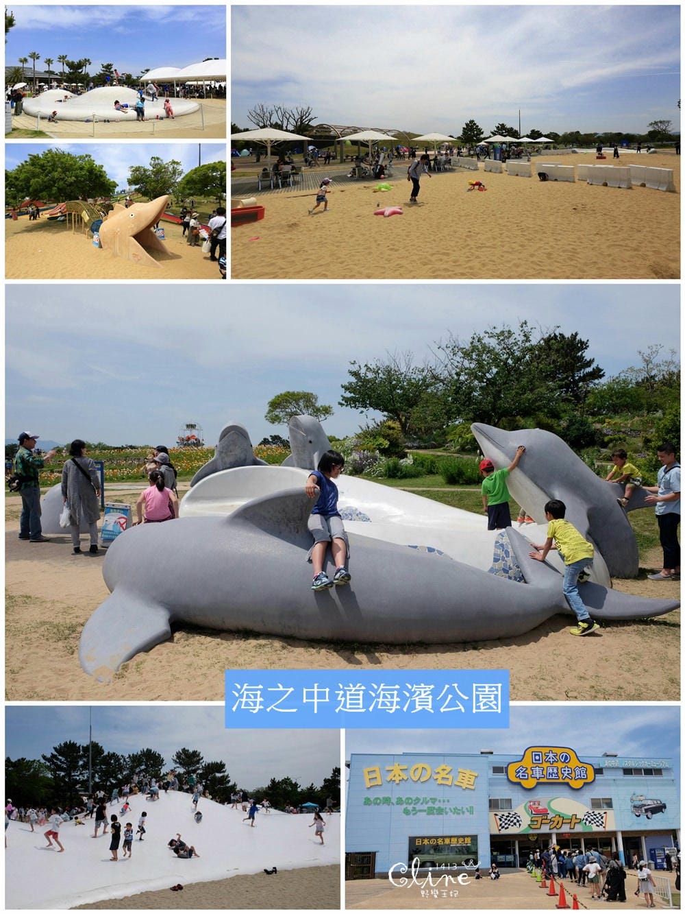 ▌九州自由行▌2018九州自駕行。七天六夜親子行程總覽。博多/熊本/由布院/別府(租車、飯店、景點美食分享)