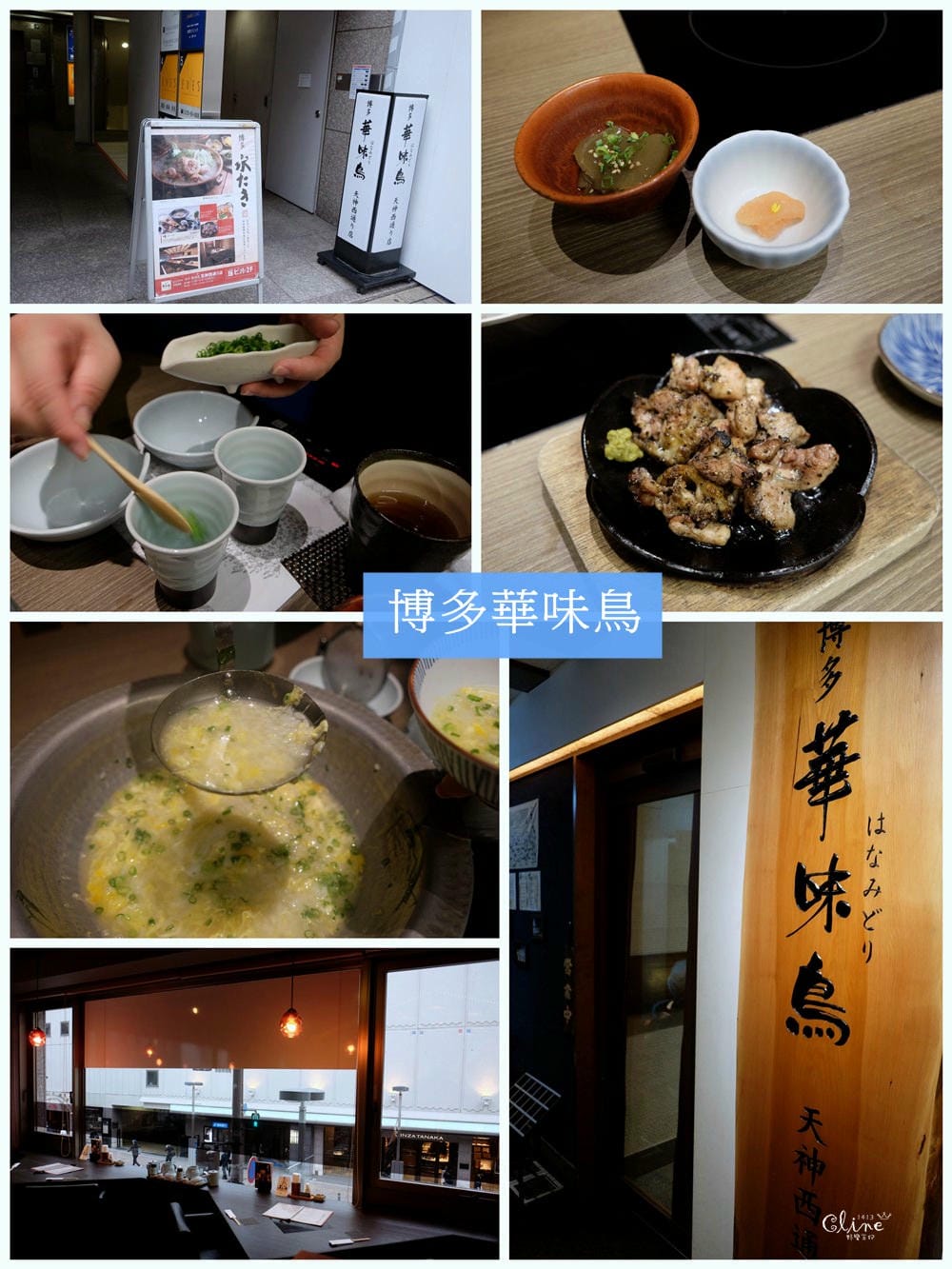 ▌九州自由行▌2018九州自駕行。七天六夜親子行程總覽。博多/熊本/由布院/別府(租車、飯店、景點美食分享)