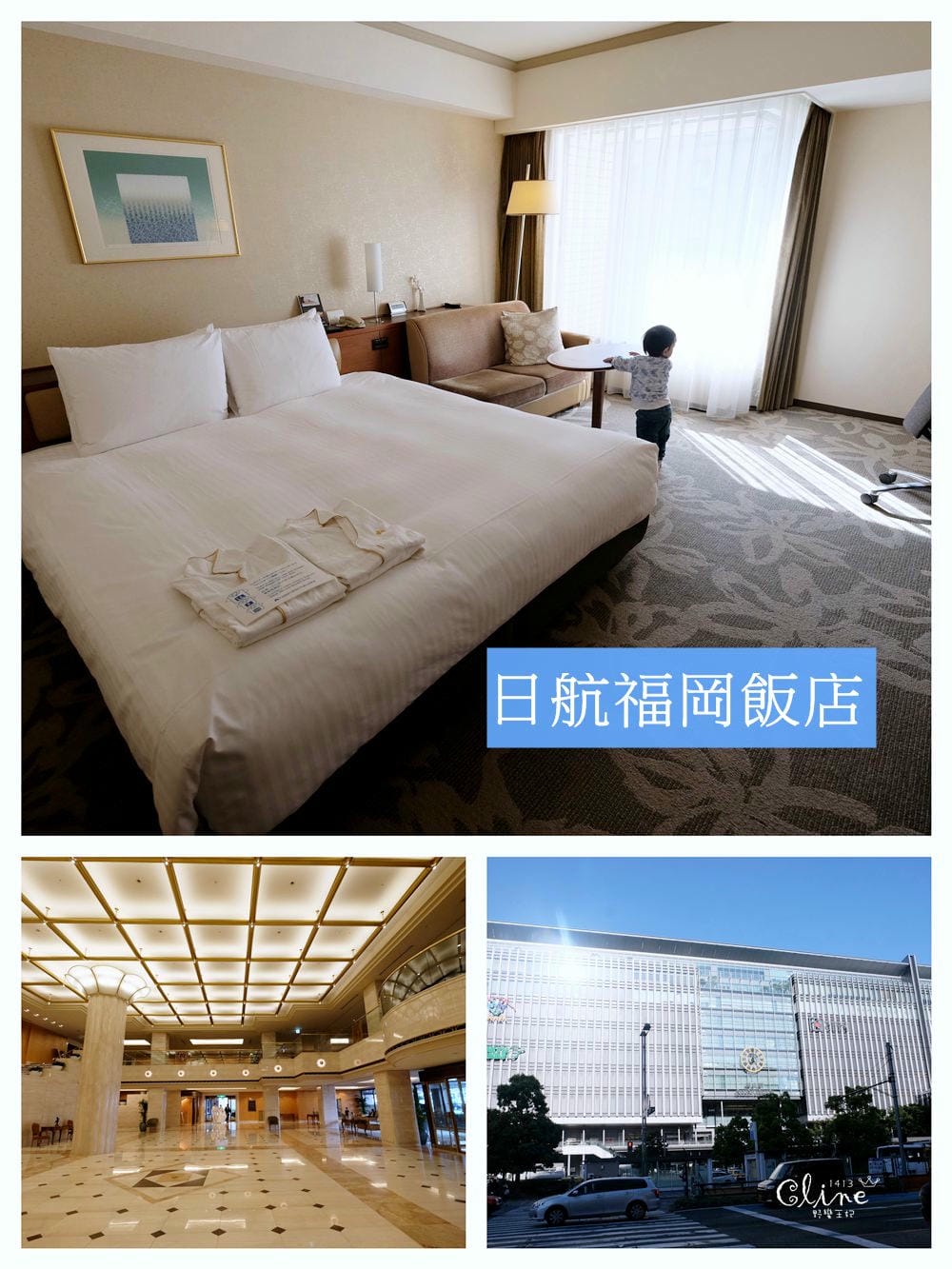 ▌九州自由行▌2018九州自駕行。七天六夜親子行程總覽。博多/熊本/由布院/別府(租車、飯店、景點美食分享)