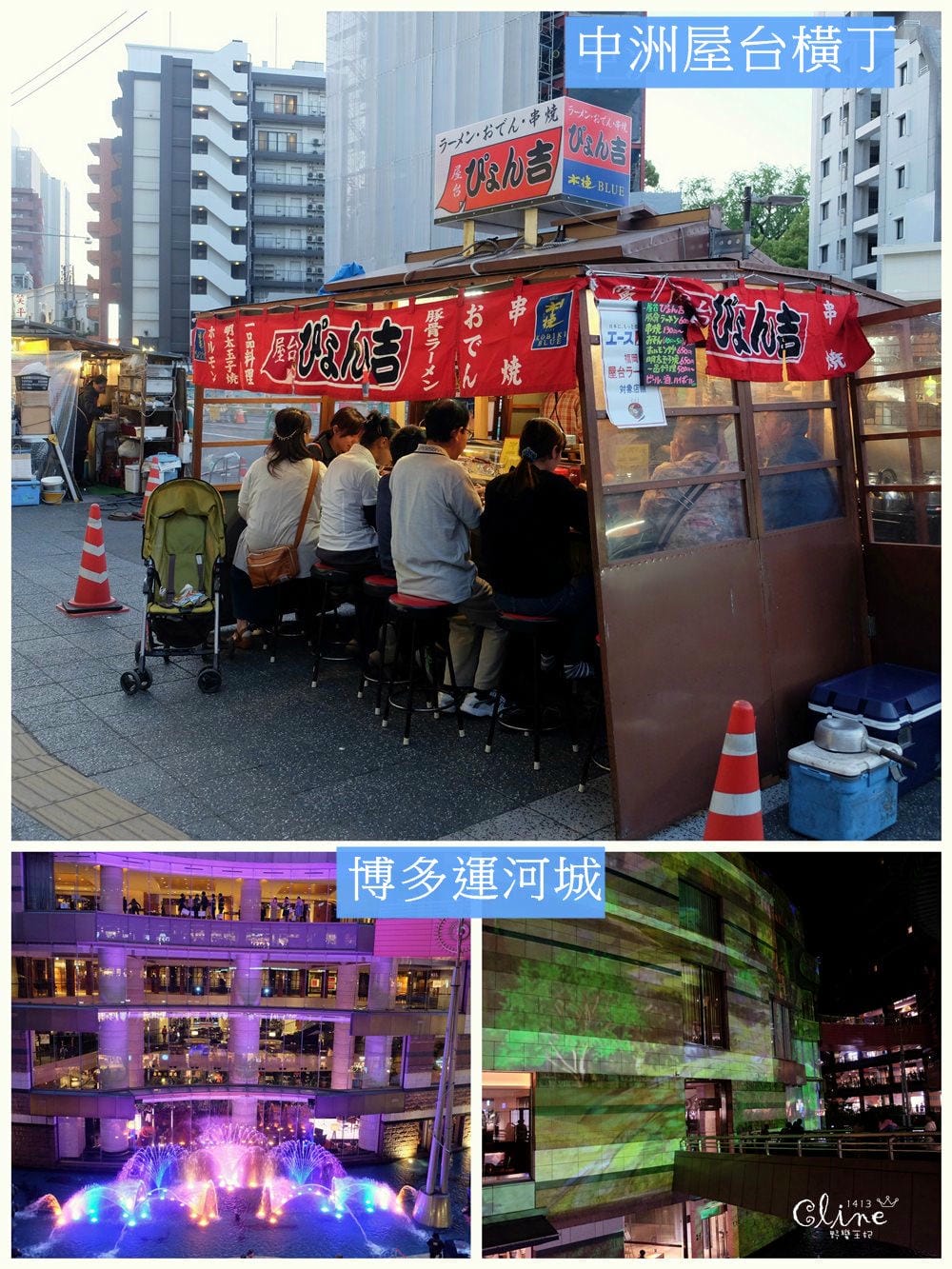 ▌九州自由行▌2018九州自駕行。七天六夜親子行程總覽。博多/熊本/由布院/別府(租車、飯店、景點美食分享)
