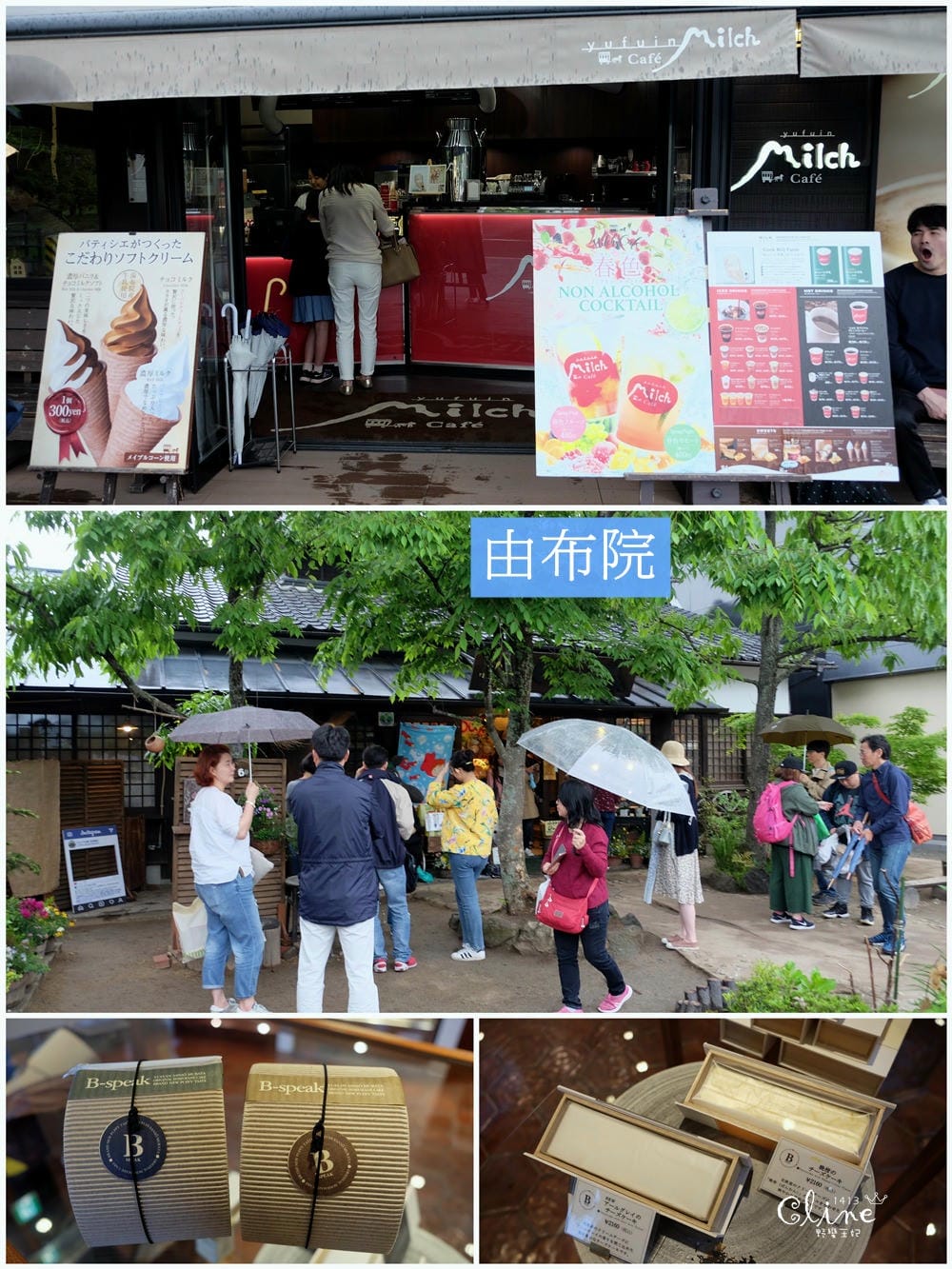 ▌九州自由行▌2018九州自駕行。七天六夜親子行程總覽。博多/熊本/由布院/別府(租車、飯店、景點美食分享)