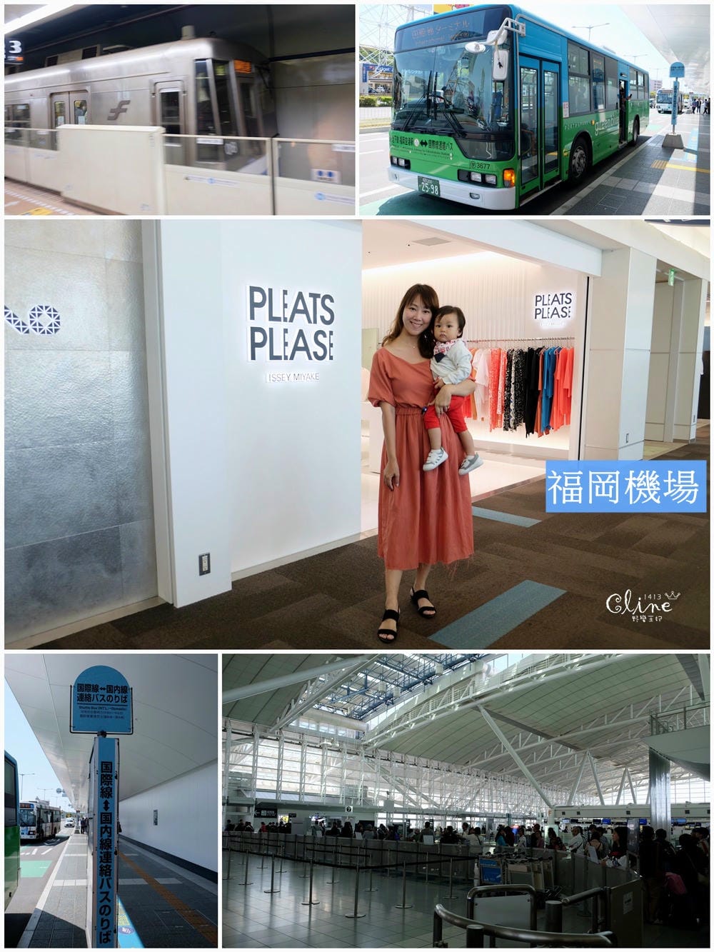 ▌九州自由行▌2018九州自駕行。七天六夜親子行程總覽。博多/熊本/由布院/別府(租車、飯店、景點美食分享)