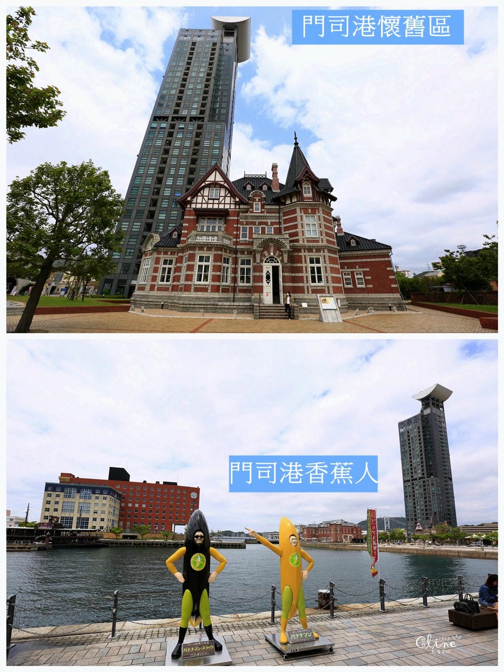 ▌九州自由行▌2018九州自駕行。七天六夜親子行程總覽。博多/熊本/由布院/別府(租車、飯店、景點美食分享)
