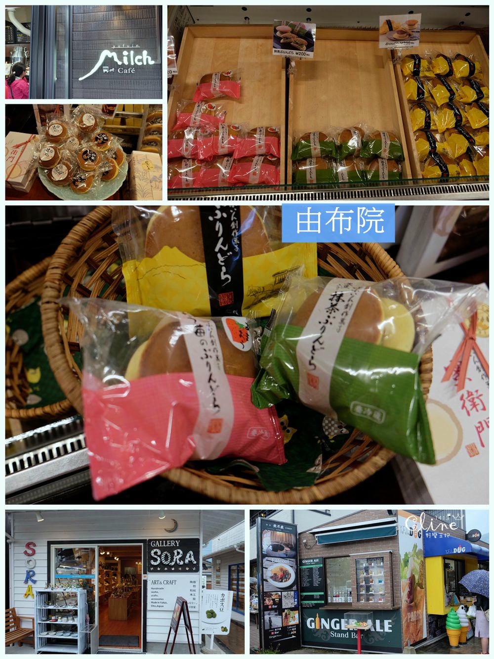▌九州自由行▌2018九州自駕行。七天六夜親子行程總覽。博多/熊本/由布院/別府(租車、飯店、景點美食分享)