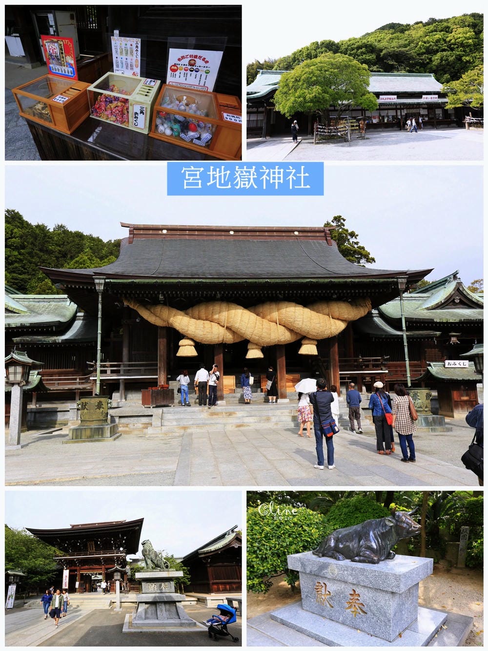 ▌九州自由行▌2018九州自駕行。七天六夜親子行程總覽。博多/熊本/由布院/別府(租車、飯店、景點美食分享)