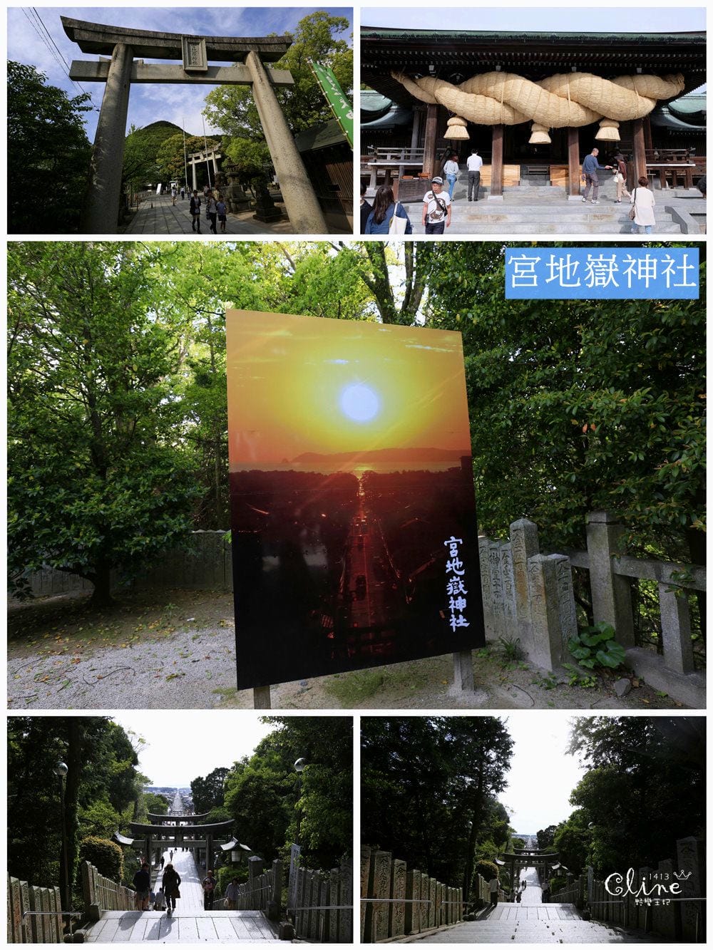 ▌九州自由行▌2018九州自駕行。七天六夜親子行程總覽。博多/熊本/由布院/別府(租車、飯店、景點美食分享)