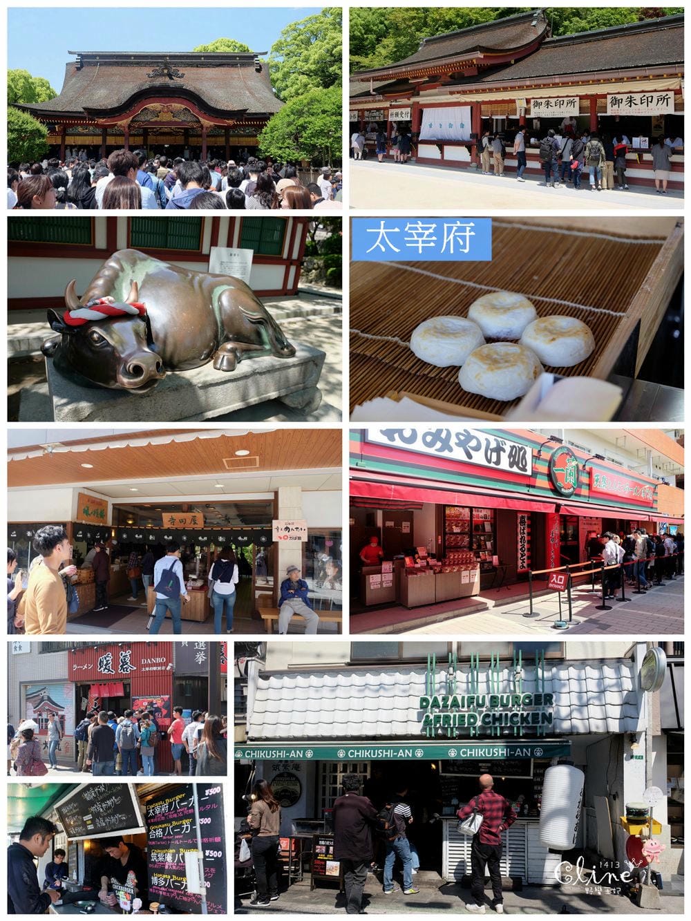 ▌九州自由行▌2018九州自駕行。七天六夜親子行程總覽。博多/熊本/由布院/別府(租車、飯店、景點美食分享)