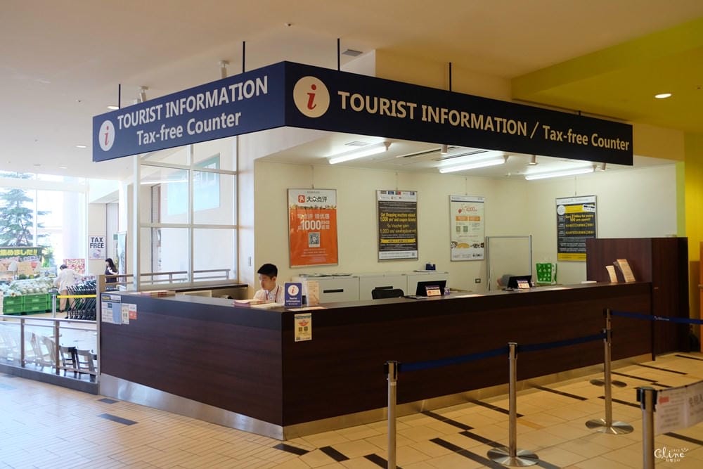 ▌北海道購物景點▌搭機前必逛【三井 OUTLET PARK 札幌北廣島】(文末有專屬優惠QR code)