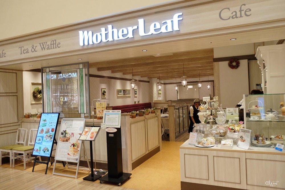 ▌北海道購物景點▌搭機前必逛【三井 OUTLET PARK 札幌北廣島】(文末有專屬優惠QR code)