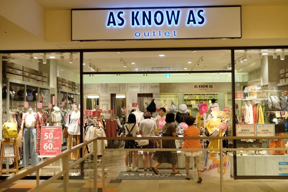 ▌北海道購物景點▌搭機前必逛【三井 OUTLET PARK 札幌北廣島】(文末有專屬優惠QR code)