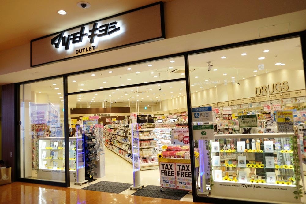 ▌北海道購物景點▌搭機前必逛【三井 OUTLET PARK 札幌北廣島】(文末有專屬優惠QR code)
