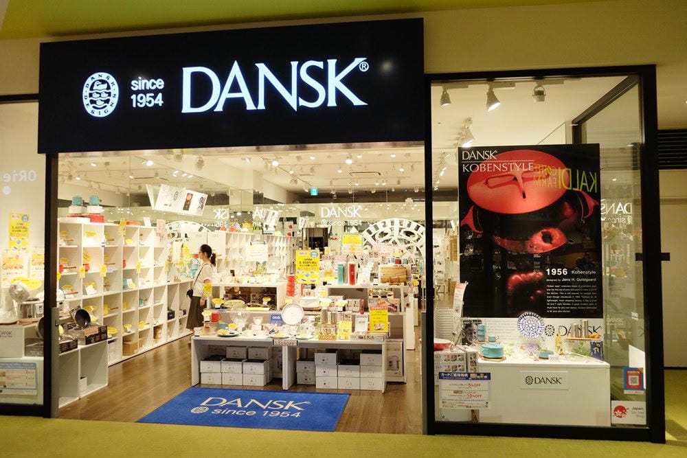 ▌北海道購物景點▌搭機前必逛【三井 OUTLET PARK 札幌北廣島】(文末有專屬優惠QR code)