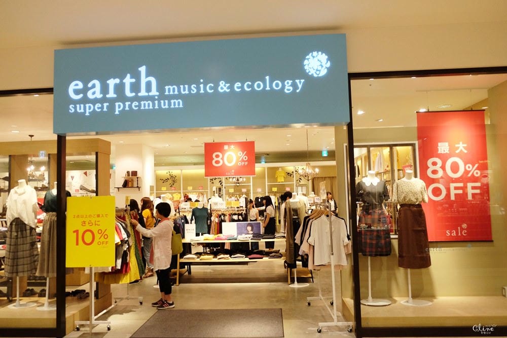 ▌北海道購物景點▌搭機前必逛【三井 OUTLET PARK 札幌北廣島】(文末有專屬優惠QR code)
