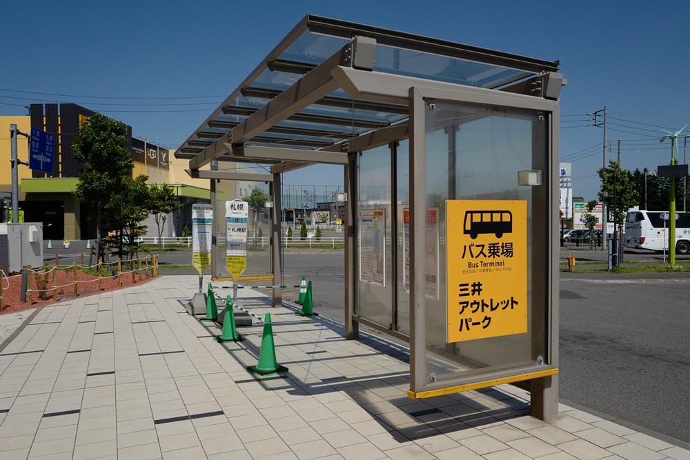 ▌北海道購物景點▌搭機前必逛【三井 OUTLET PARK 札幌北廣島】(文末有專屬優惠QR code)