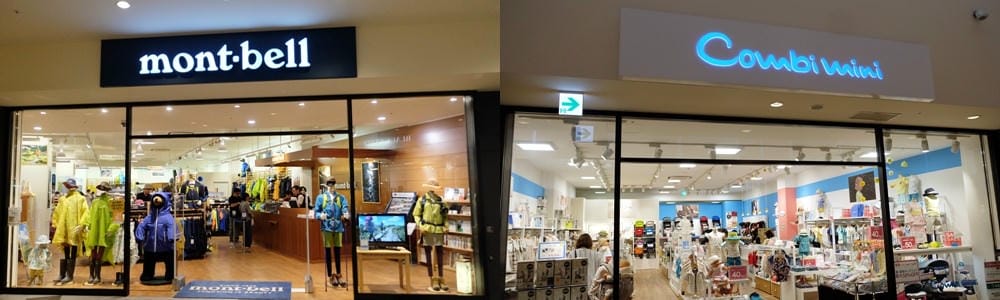 ▌北海道購物景點▌搭機前必逛【三井 OUTLET PARK 札幌北廣島】(文末有專屬優惠QR code)