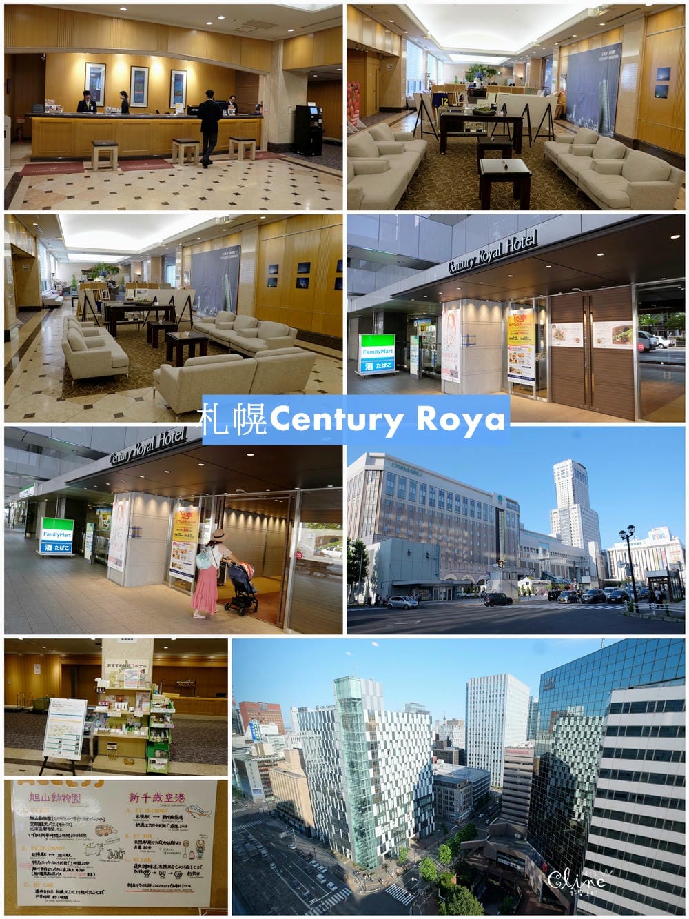 ▌北海道自由行▌八天七夜東京。北海道行程、親子景點、住宿分享