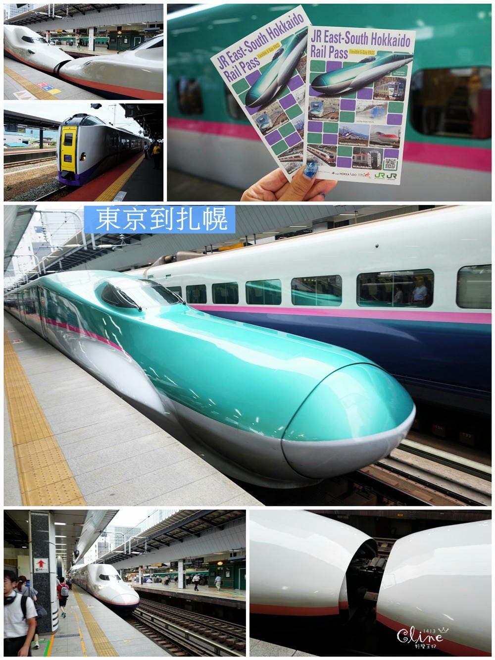 ▌北海道自由行▌八天七夜東京。北海道行程、親子景點、住宿分享
