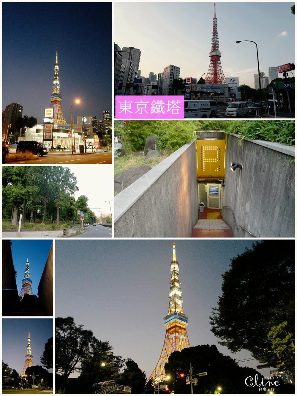▌北海道自由行▌八天七夜東京。北海道行程、親子景點、住宿分享