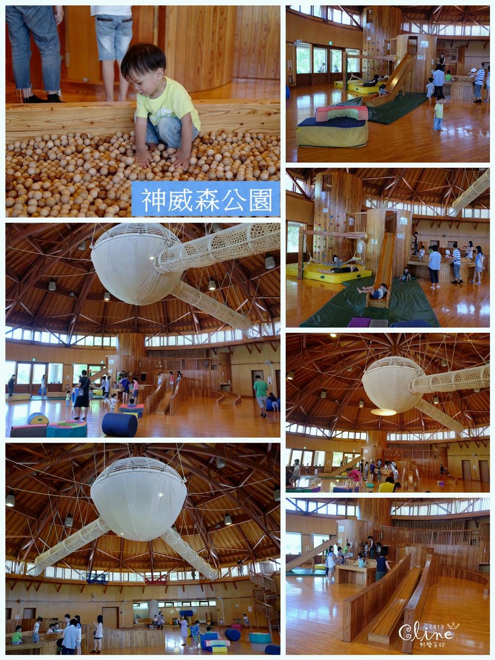 ▌北海道自由行▌八天七夜東京。北海道行程、親子景點、住宿分享